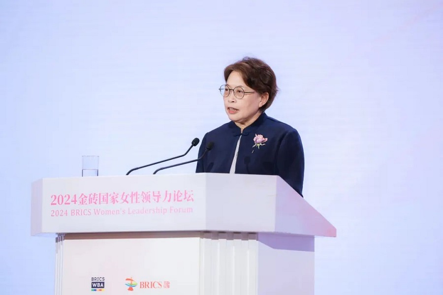Participate in the 2024 BRICS Womens Leadership Forum(图2)