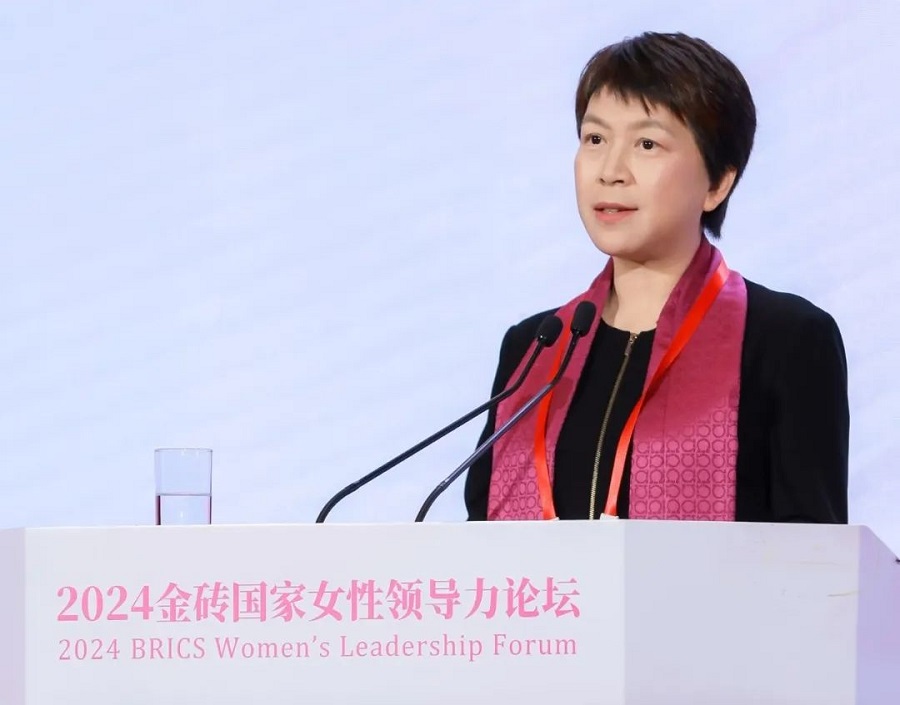 Participate in the 2024 BRICS Womens Leadership Forum(图8)