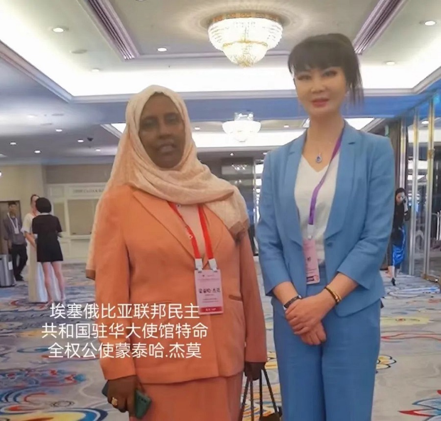 Participate in the 2024 BRICS Womens Leadership Forum(图13)