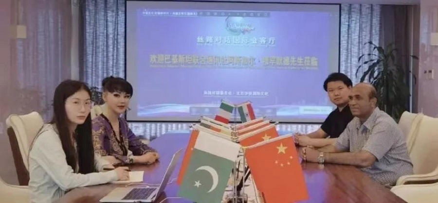 Mr. Asghar Muhammad visited the Silk Road Dialogue (图1)