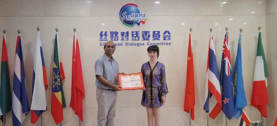 Mr. Asghar Muhammad visited the Silk Road Dialogue (图2)