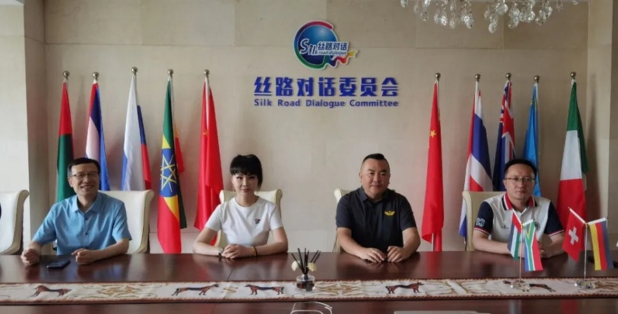Visited the Silk Road Dialogue Committee(图1)