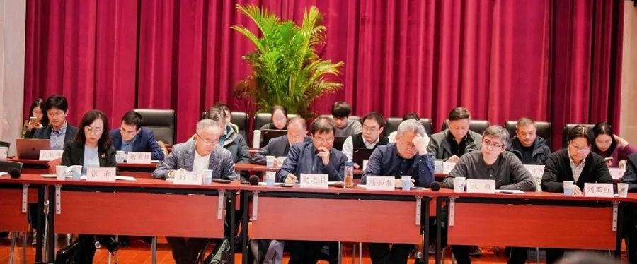 "Belt and Road" High quality Development Academic Forum(图13)