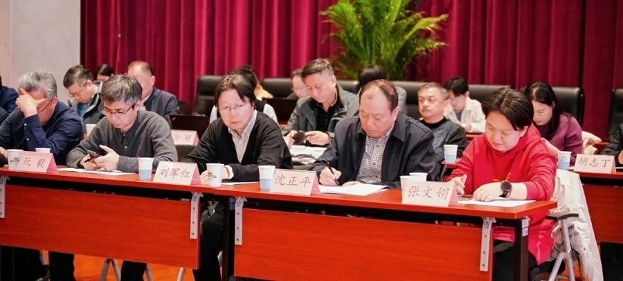 "Belt and Road" High quality Development Academic Forum(图14)