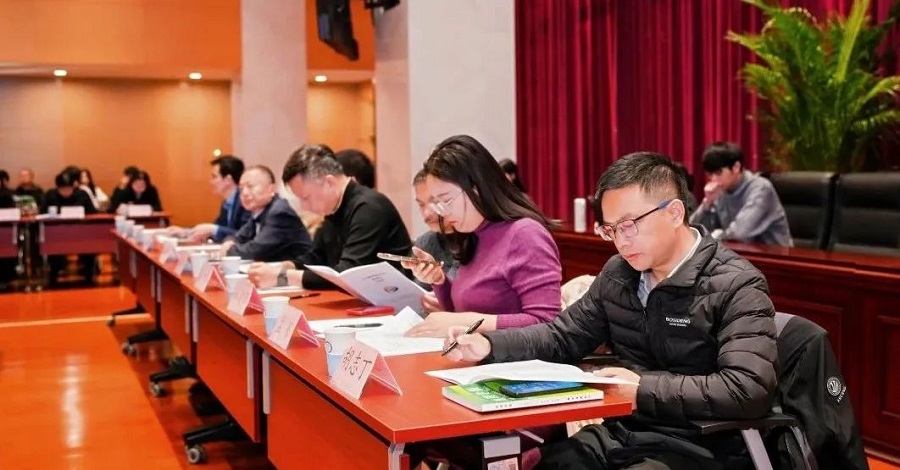 "Belt and Road" High quality Development Academic Forum(图15)