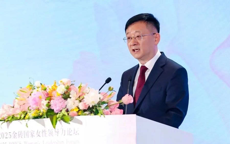 The 2025 BRICS Womens Leadership Forum(图2)