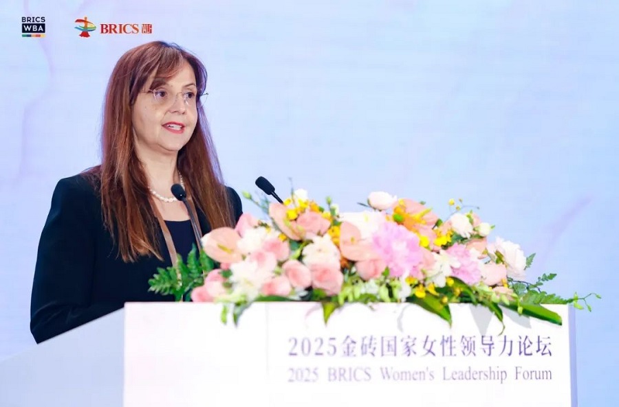 The 2025 BRICS Womens Leadership Forum(图4)