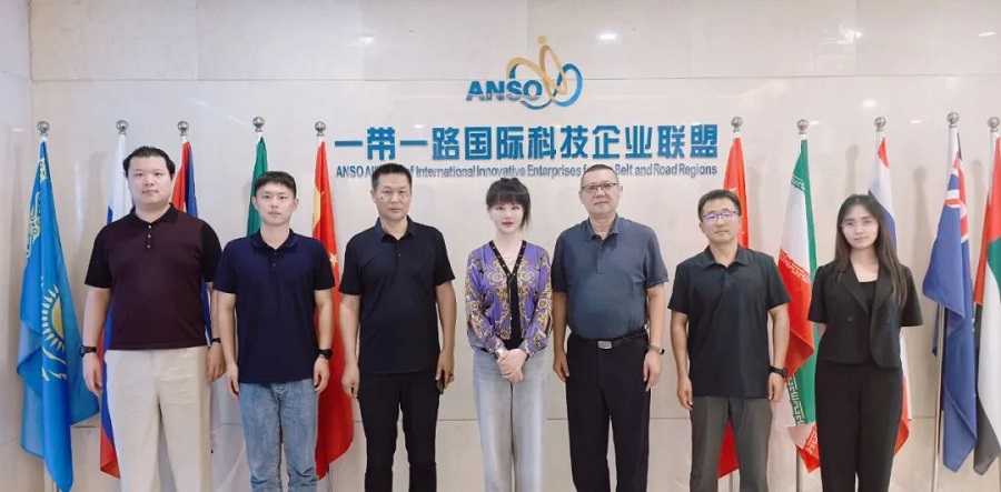 Beijing Office of Urumqi Municipal People’s G